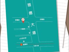 联系方式、地图-嘉宠动物医院