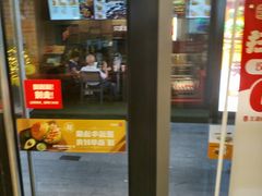 -汉堡王(徐汇绿地缤纷店)