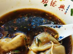 红辣汤馄饨-勤德兴(湖滨路店)