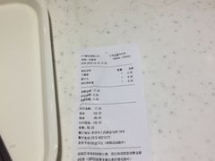 -7+7私家饭堂(人民路店)