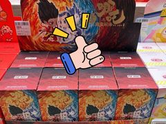 -泡泡玛特POPMART(蓝色港湾店)