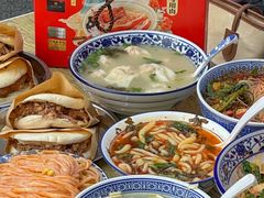 -樊记腊汁肉(竹笆市总店)