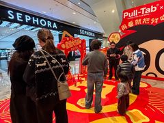 -Pull-Tab拉环咖啡(杭州市上城区来福士中心店)