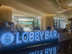 -三亚福朋喜来登酒店·大堂吧