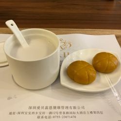 点击看大图 -爱贝蕊恩韩式月子会所(南山店)