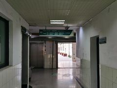 -中国人民解放军东部战区总医院(秦淮医疗区)