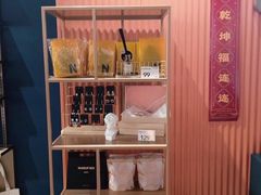 -海马体照相馆(天津世纪都会店)