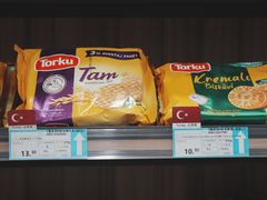 -帝玛进口精品超市D-MART