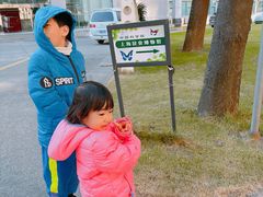 -上海昆虫博物馆