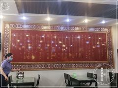 -孙记炒炮(西街店)
