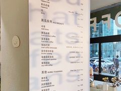 -卖呆儿咖啡(望京店)