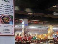 -巴人堂(女儿城店)