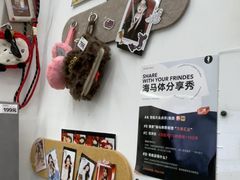 -海马体照相馆(万菱汇店)