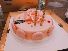 -哈根达斯(美罗城店)