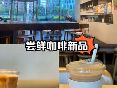 -Seesaw Coffee(上海尚悦湾店)