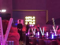 -MOSSO·Liveshow(M3香港广场店)