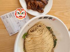 -朱新年·苏式汤团·面点(北寺塔店)