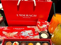 -Laderach 莱德拉(上海环贸iapm店)