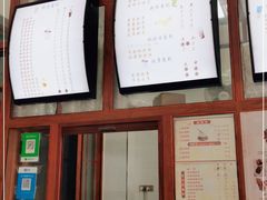 -木瓜老店