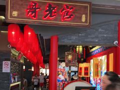 门面-哥老官重庆美蛙鱼头(宝山龙湖店)
