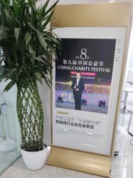 -悟空祛痘·诺奖技术专业店