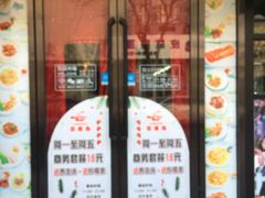 -莅香岛港式餐厅(滨江道店)