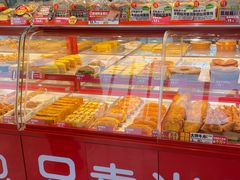 -味多美蛋糕(双合地铁店)