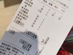 -黑粉你肥牛火锅粉(泛悦汇KA店)