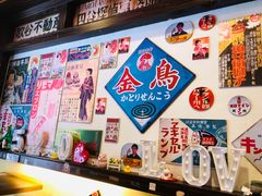 -大鲜生·亚洲菜融合小食堂