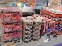 -HappyMiss花满楼·鲜花饼·鲜花茶·伴手礼(上海环球港店)