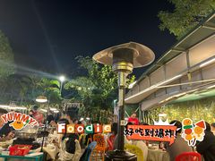 -小煵记·打边炉(西丽文光店)
