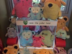 iphone_upload_pic-济州岛泰迪熊博物馆