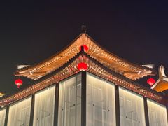 -大唐不夜城