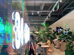 -卡朋西餐(悦汇城店)