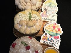 -重八牛府之小有名气(大望路店)