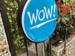 -WOW coffee