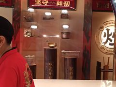 -德天顺盖码饭(人民西路店)