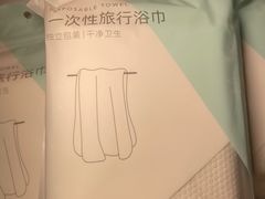 -名创优品(天河区正佳广场二店)