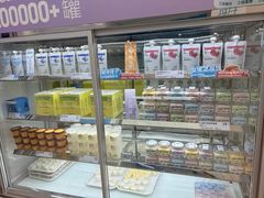 -白色日记·手作酸奶(麦凯乐店)