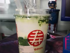 -寿奶茶·鲜奶与茶(合生汇购物中心店)