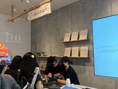 -喜茶(上海打浦桥日月光gelato lab+店)