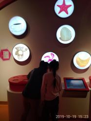 -北京科学中心儿童乐园