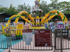 -广东花都香草世界旅游度假区