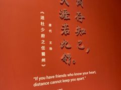 -浙江西湖美术馆