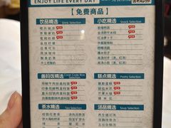 -金色印象·4K影院式足体养生(杨家坪西郊店)
