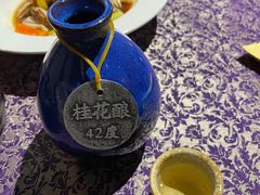 -锦上中式酒馆(南内环店)