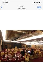 -蘭CLUB一站式酒店