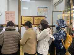 -正味斋锅巴菜(西北角店)