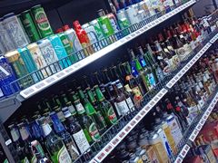 -醉真实酒批发行·茅台·五粮液·红酒寄卖回收