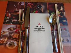-咖啡苑自助餐厅·中国大饭店